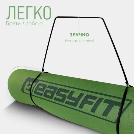 EasyFit TPE+TC 6 mm Two-Layer Yoga and Fitness Mat Green Black