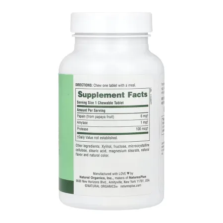 Papaya Enzyme - 360 таблеток