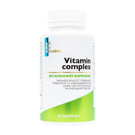 Vitamin Complex - 90 капсул