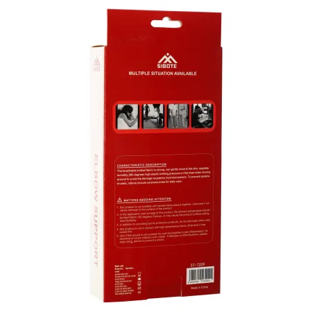 Elastic Elbow Sleeve with Fixing Strap SIBOTE 1 pc - 37.5 cm