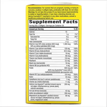 Prenatal Multi - 60 софтгель