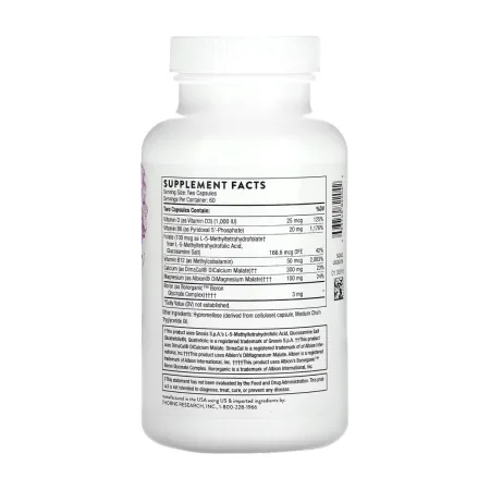 Advanced Bone Support - 120 капсул (до 03,26)