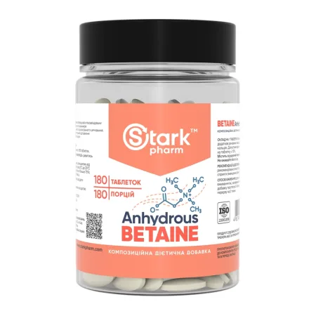 Betaine Anhydrous 500 мг - 180 капс.