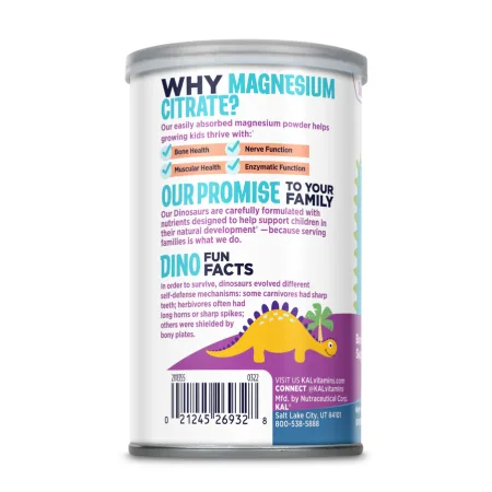 Magnesium Powder 200 мг - 113 г без смаку