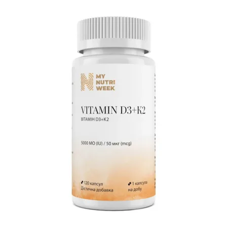 Vitamin D3+K2 5000 IU 50 мкг - 120 капсул