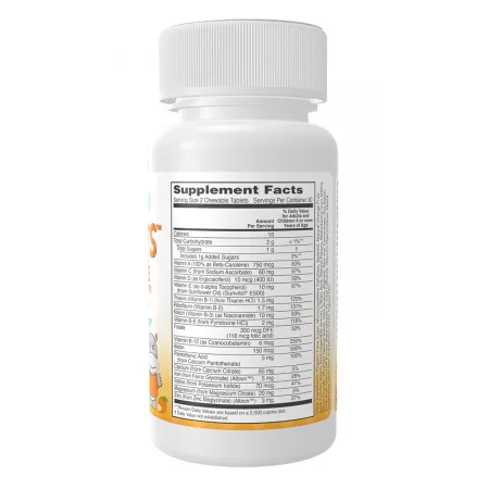 Kid Vits™ Juicy Orange - 120 таблеток