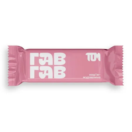 Батомчик кеш'ю-журавлина - 45 г