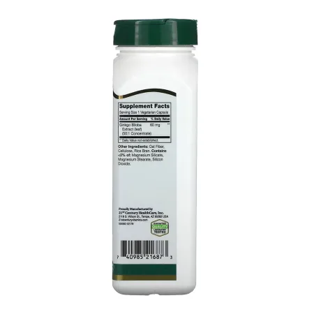 Ginkgo Biloba Extract - 200 капсул