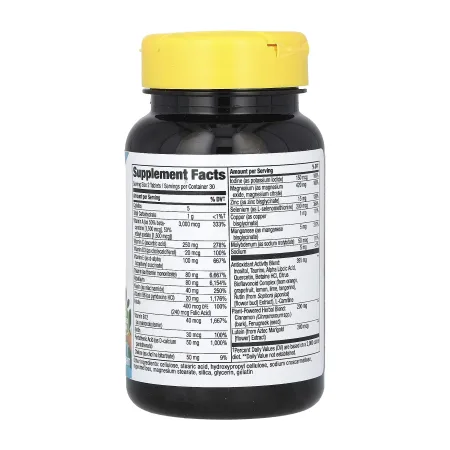 Completia Diabetic (Iron-Free) - 60 таблеток