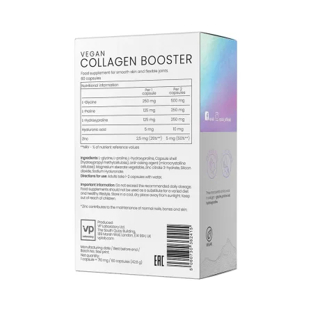 Vegan Collagen Booster - 60 капсул