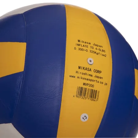 М'яч волейбольний MIK №5 PU клеєний