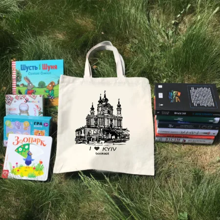 Екошопер BookOpt BK4016 I Love Kyiv бежевий