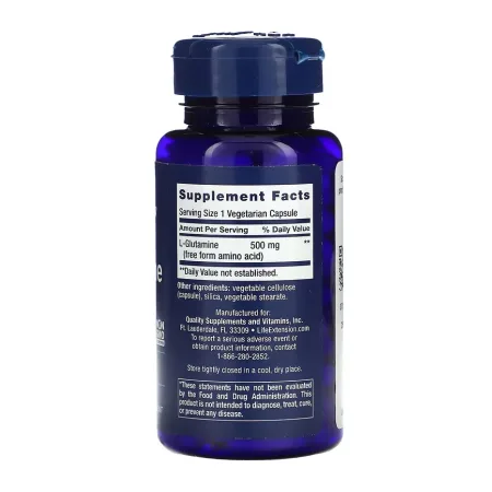 L-Glutamine 500 мг - 100 капсул