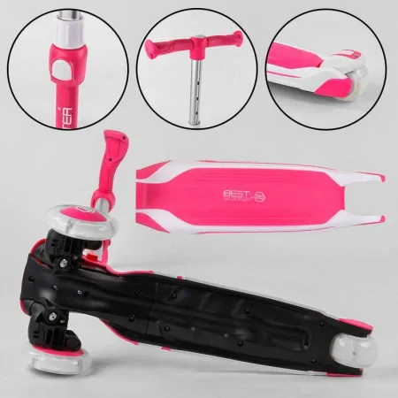 Самокат Best Scooter Maxi - рожевий