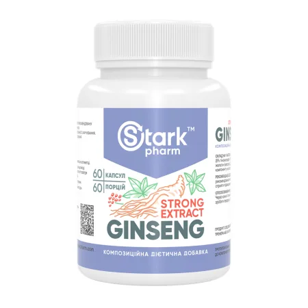 Ginseng Strong Extract - 60 капсул