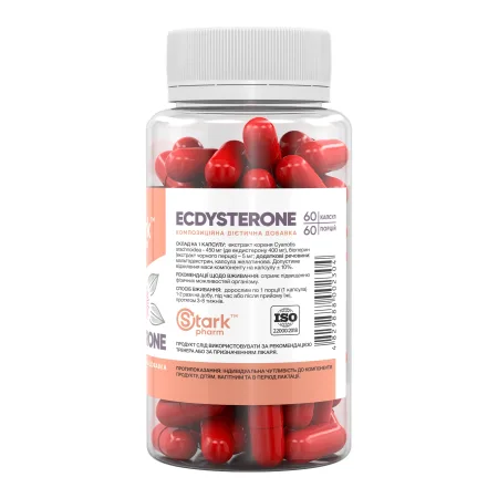 Stark Ecdysterone 400 мг - 60 капсул