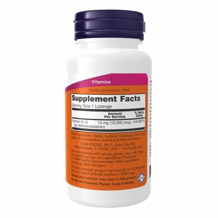 Methyl B-12 10000 мкг - 60 пастилок