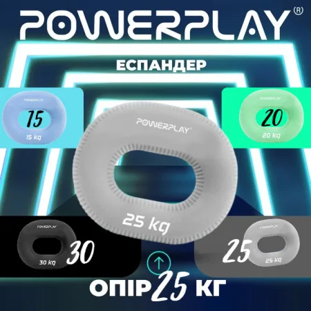 Еспандер кистьовий силіконовий PowerPlay PP-4336 Hand Grip Large 25 кг. сірий