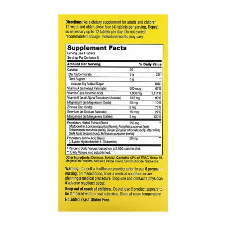 ImmuBlast - 32 жув. таблеток таблеток