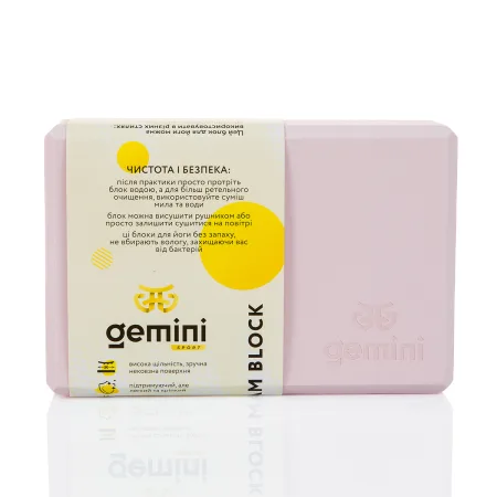 Блок для йоги 180 г 23х15х7,5 см