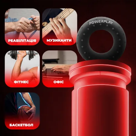 Еспандер кистьовий силіконовий PowerPlay PP-4338 Hand Grip Hard 30 кг. чорний