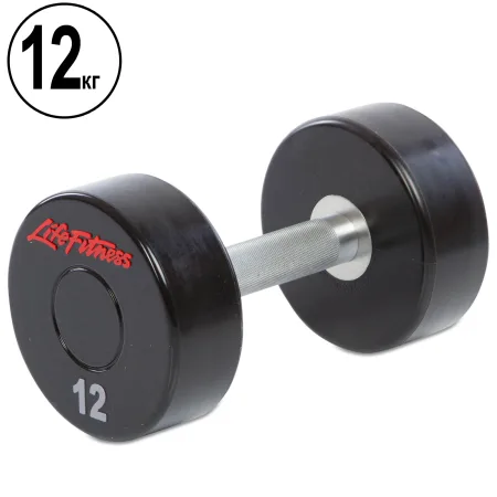 Гантель цільна професійна LIFE FITNESS 12 кг