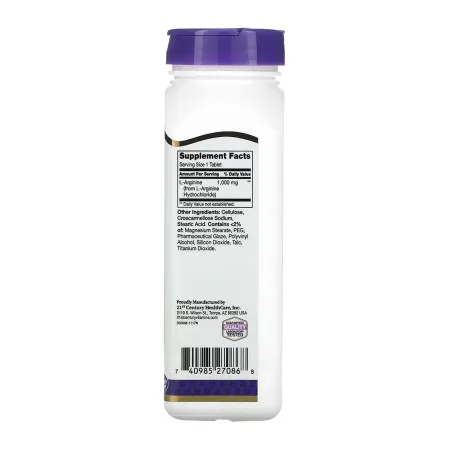 L-Arginine 1000 мг - 100 таблеток