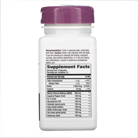 Hair & Skin - 100 капсул