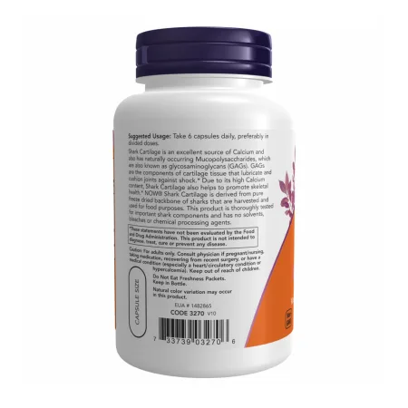 Shark Cartilage 750 мг - 100 капсул