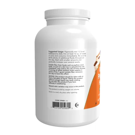 Psyllium Husks, Whole - 340 г
