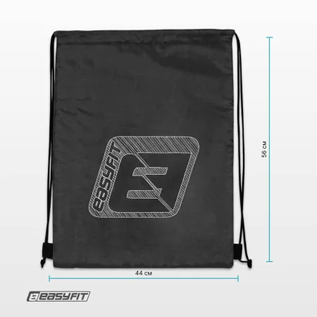 Спортивний рюкзак мішок на зав'язках EasyFit 56х44 см
