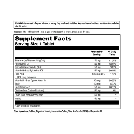 B-50 Complex - 50 таблеток