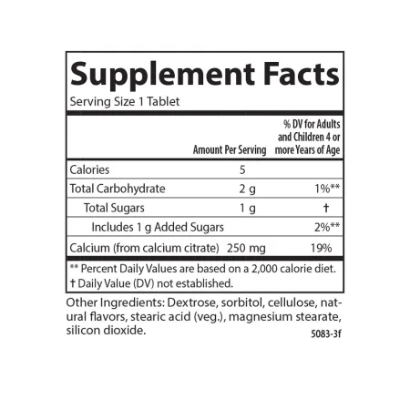 Kids жувальні Calcium - 60 таблеток