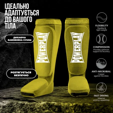 Захист гомілки і стопи PowerPlay 3054 Classic Shin Оливковий M