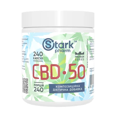 CBD 50 мг - 240 капсул