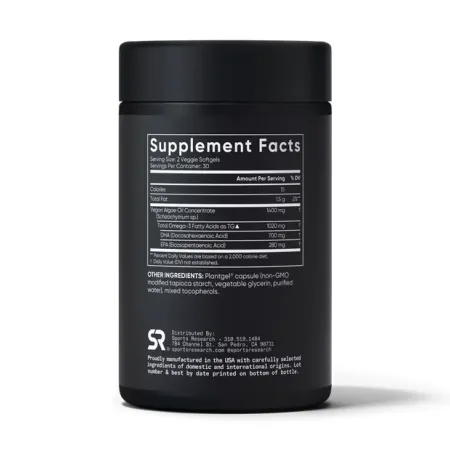 Vegan Omega-3 1400 мг - 60 софтгель