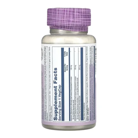 Rosemary 275 мг - 45 капсул