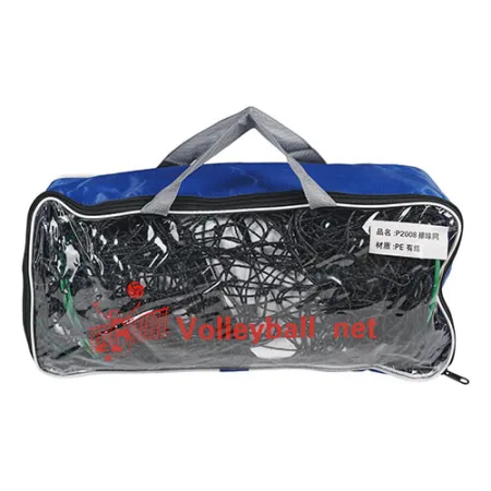 Сітка для волейболу тросом чорний