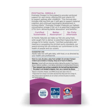 Postnatal Omega-3 - 60 софтгель