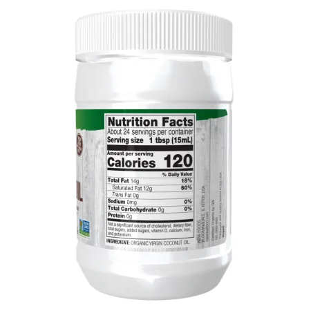 Organic Coconut Oil Virgin - 591 мл