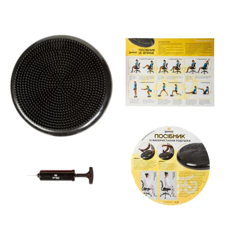 Балансувальна масажна подушка з насосом і коробками Pro чорний
