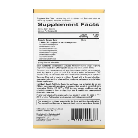 LactoBif 5 Probiotics - 60 капсул