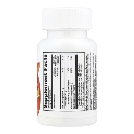 VitaWorks Kids Vitamin D - 120 жув. таблеток