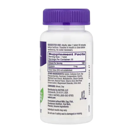 Melatonin 5 мг - 90 таблеток