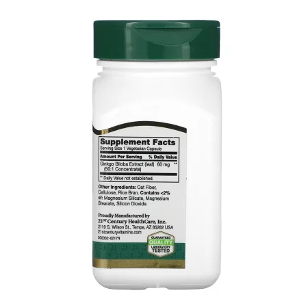 Ginkgo Biloba Extract - 60 капсул