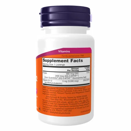 Methyl B-12 5000 мкг - 120 пастилок