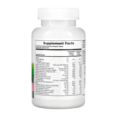 Children’s Multivitamin - 180 таблеток Кавун