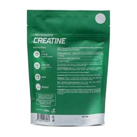 Creatine Monohydrate - 300 г