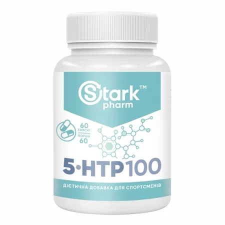 Stark 5-HTP - 60 капсул
