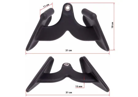 Ручка для тяги EasyFit із вузьким хватом 31 см